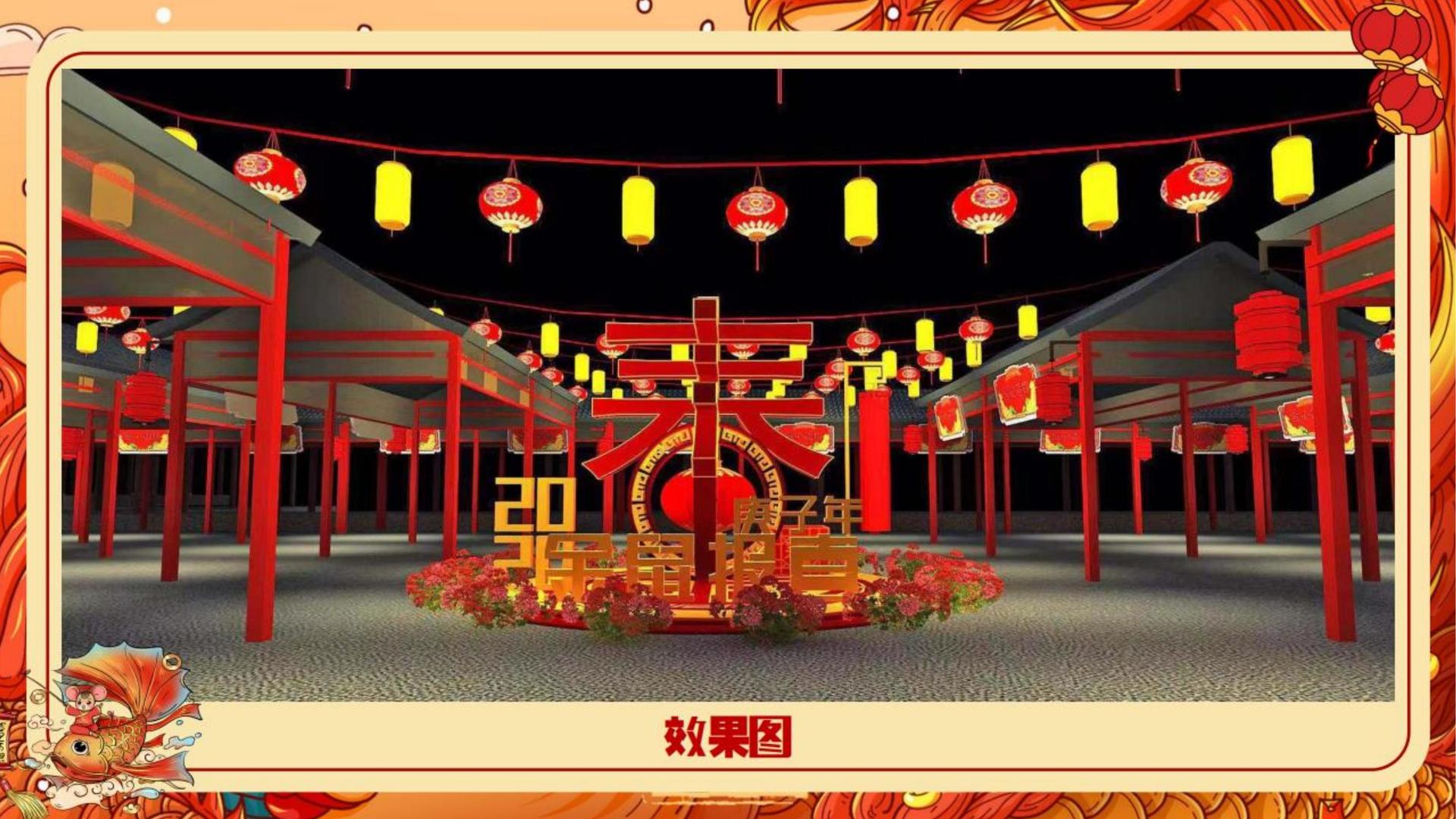 赏金文化启动新一轮文化内容策划计划