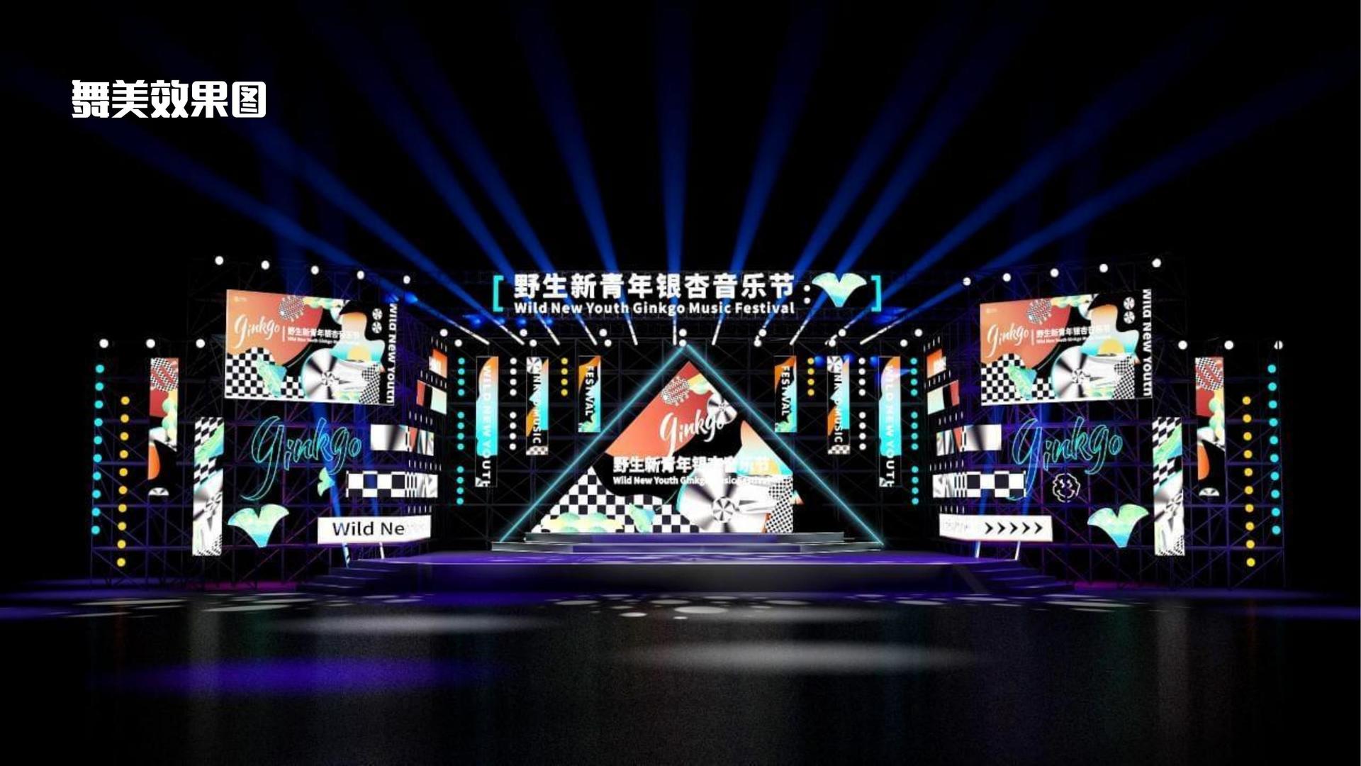 赏金国际文化项目巡展与巡演持续开展